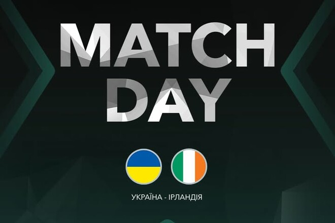 Украинская U-15 встречается с Ирландией в третьем туре турнира развития УЕФА