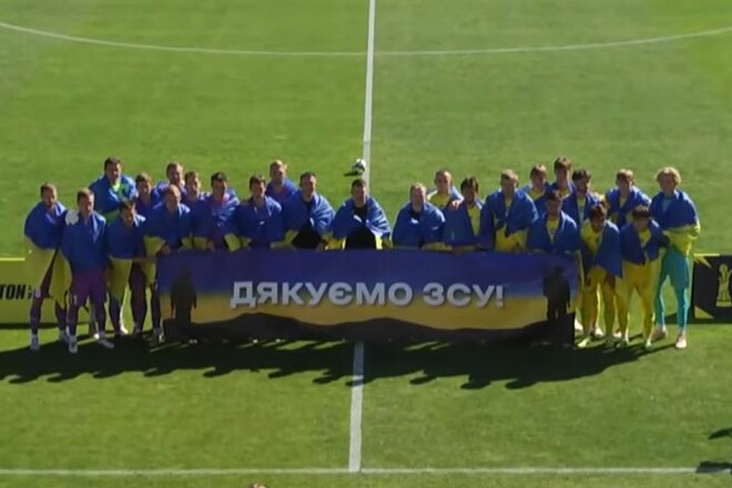 Металлист Харьков победил Викторию Сумы в 1/16 финала Кубка Украины