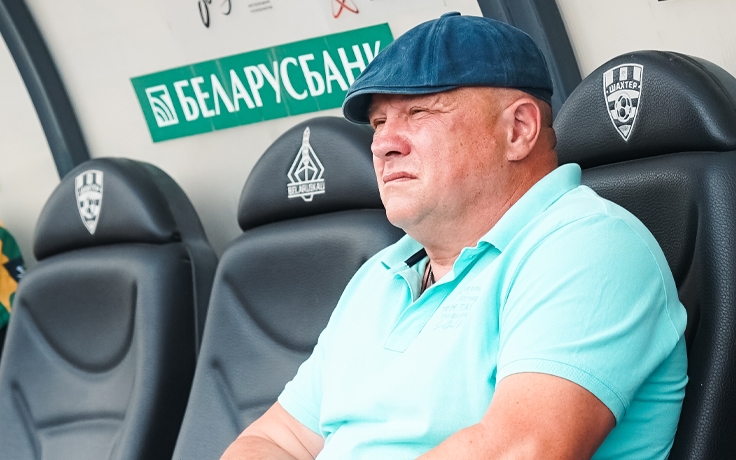 Игорь Ковалевич: победа над «Ислочью» и трудности поля в Сок «Олимпийском»