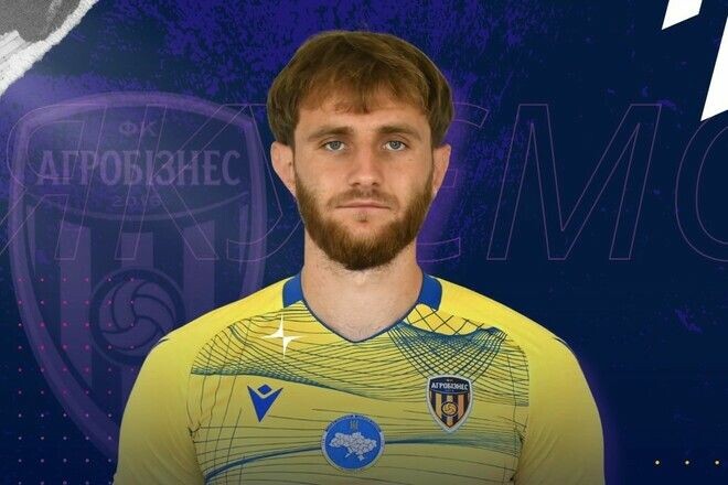 Александрия подписывает нового игрока, но теряет трех футболистов