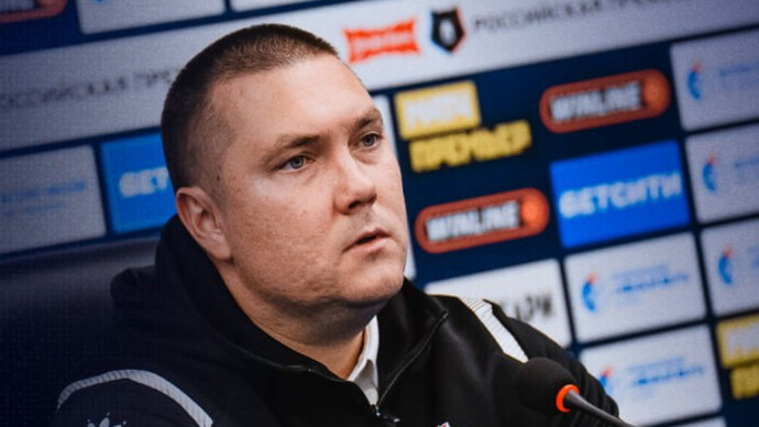 Тренер «Факела» Ребко о жесткой игре в матче с «Родиной»: «Это Премьер‑лига»