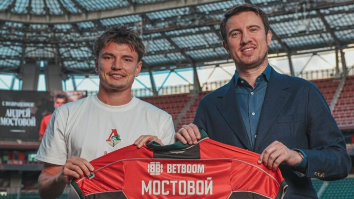 Мостовой в «Локомотиве» – новый этап в карьере
