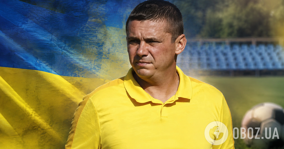 Назначение главного тренера сборной Украины отменено из‑за связи с «ДНР»